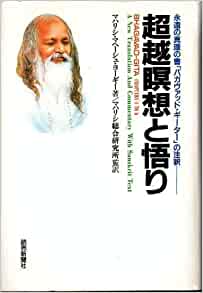 418L7J8c4oL._SY291_BO1204203200_QL40_ML2_