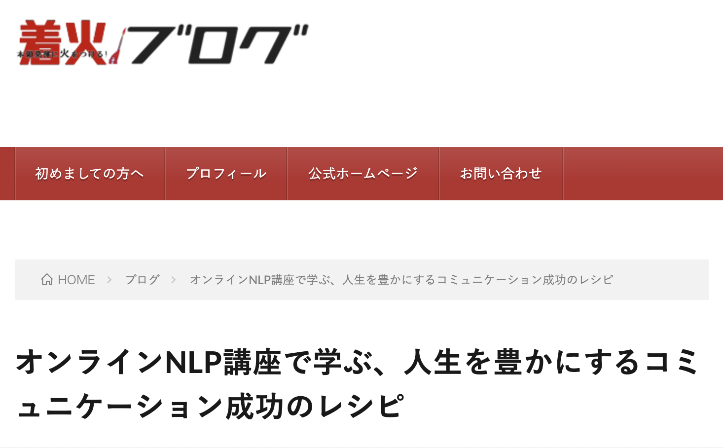screenshot-17