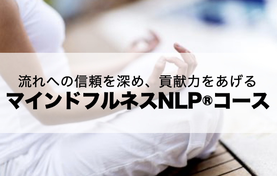 スクリーンショット_-_9月15日_午後2_48